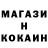 Кетамин VHQ Nadeem