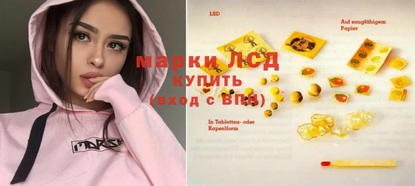 прущие крисы Аркадак