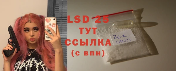 прущие крисы Аркадак