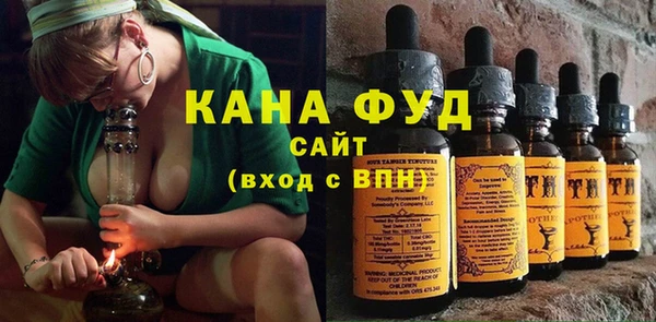 спиды Баксан