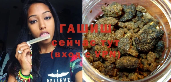 спиды Балабаново