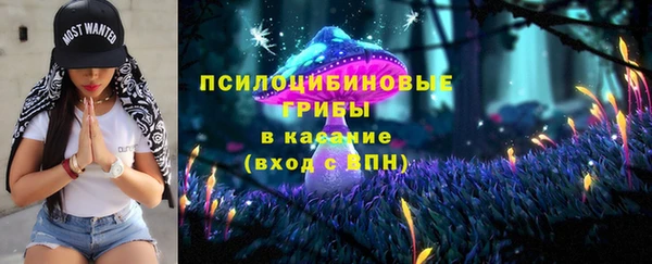 спиды Балабаново