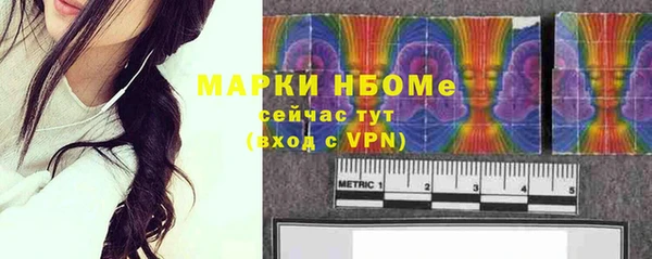 спиды Баксан