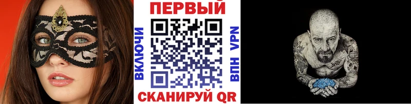 цена наркотик  Белово  дарк нет как зайти  МЕТАМФЕТАМИН витя  кракен онион 